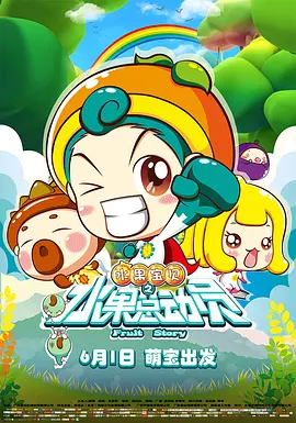 女女互舔视频