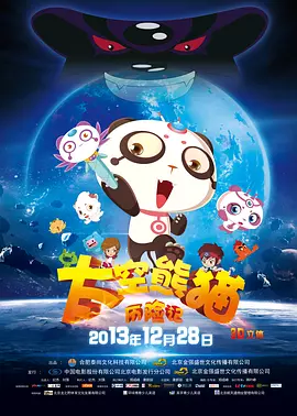 女女互舔视频